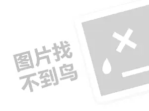 西瓜视频如何提高播放量